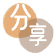 毕节信用卡接单平台☀️诚信信用卡24小时在线靠谱商家推荐